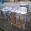 Sodium Polyacrylate CAS 9003-04-7