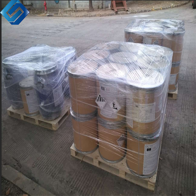Sodium ferric EDDHA CAS 16455-61-1
