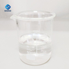 CIS-3-HEXENYL SALICYLATE CAS 65405-77-8