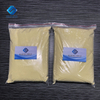 Cymoxanil CAS 57966-95-7 