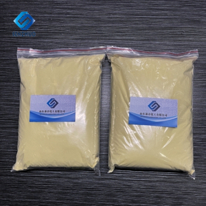 Cymoxanil CAS 57966-95-7 