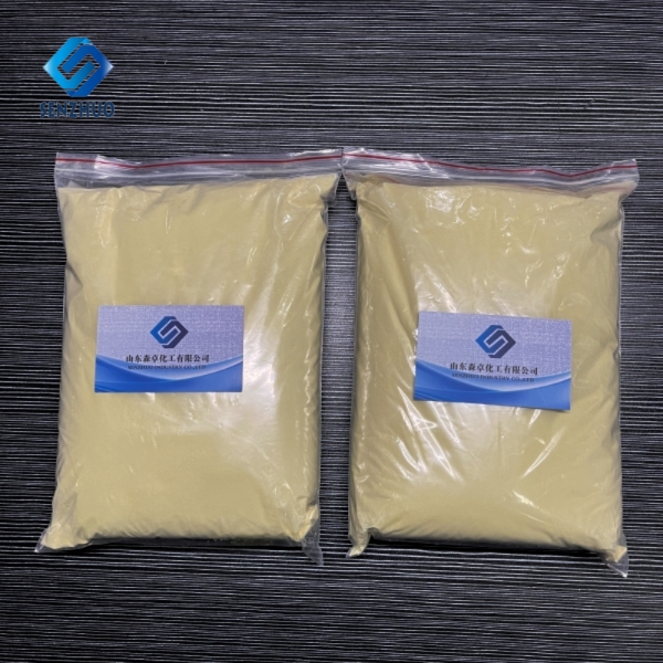 Cymoxanil CAS 57966-95-7 