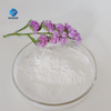 3,5-Diaminobenzoic acid CAS 535-87-5