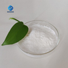 Sucralose CAS 56038-13-2