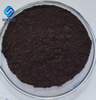 Rhodium(III) chloride hydrate CAS 20765-98-4