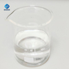 1,3-Dioxolane CAS 646-06-0