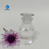 3-Hydroxy-2-methyl-4H-pyran-4-one CAS 118-71-8