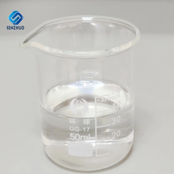 N,N-Dimethyldodecylamine CAS 112-18-5