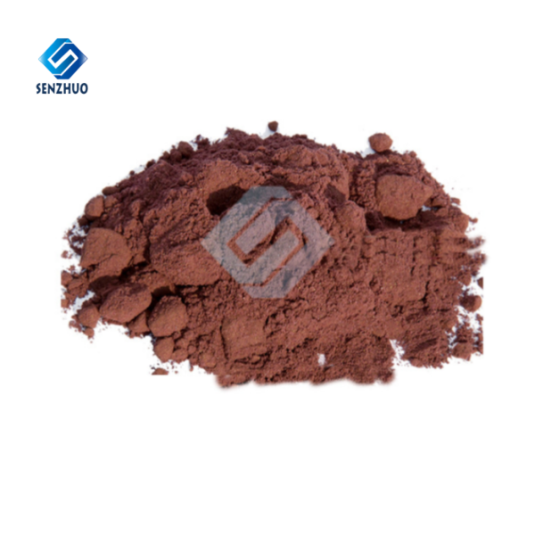 CYANIDIN CHLORIDE CAS 528-58-5