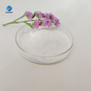 N-Acetyl-D-Glucosamine CAS 7512-17-6 