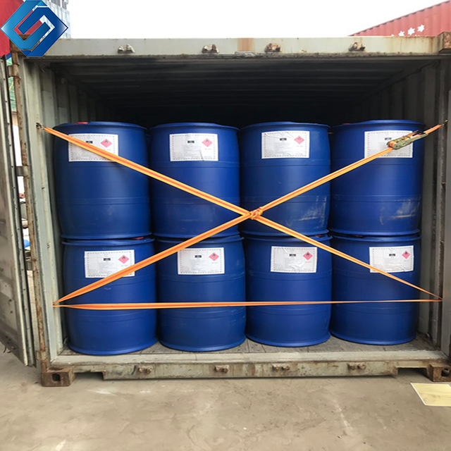 3-Bromoanisole CAS 2398-37-0 M-BROMOANISOLE