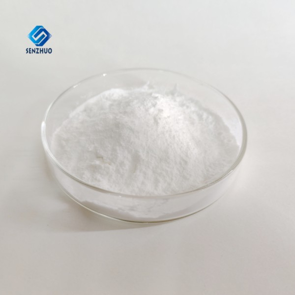 Proteinase K CAS 39450-01-6