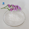 DROMETRIZOLE TRISILOXANE CAS 155633-54-8
