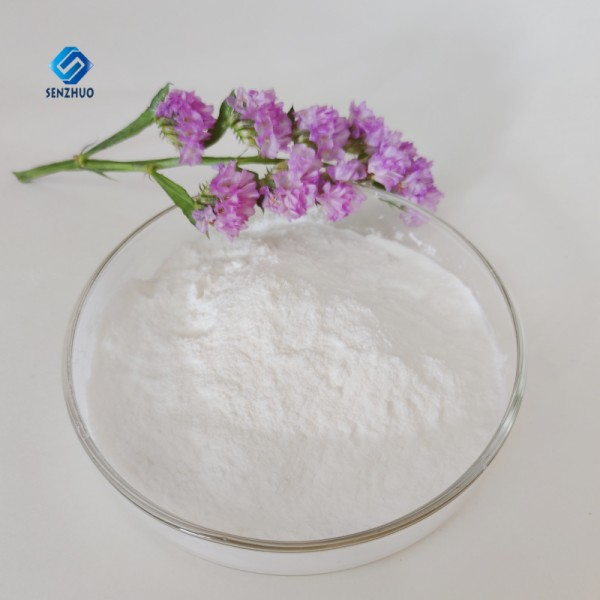 2,6-Di-tert-butyl-4-(dimethylaminomethyl)phenol CAS 88-27-7 
