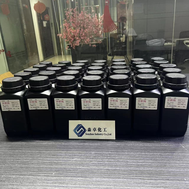 Thimerosal CAS 54-64-8