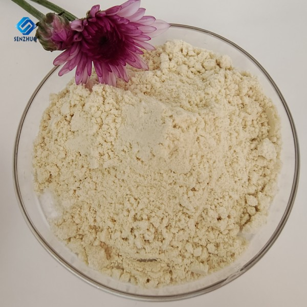 EDTA ferric sodium salt CAS 15708-41-5