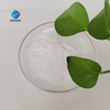 Hydroxyethyl Cellulose CAS 9004-62-0