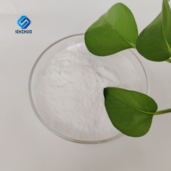  Ectoine CAS 96702-03-3 