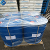 TRIDECETH-4 cas 69011-36-5