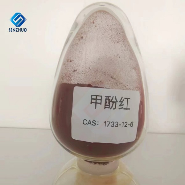 Cresol Red CAS 1733-12-6 
