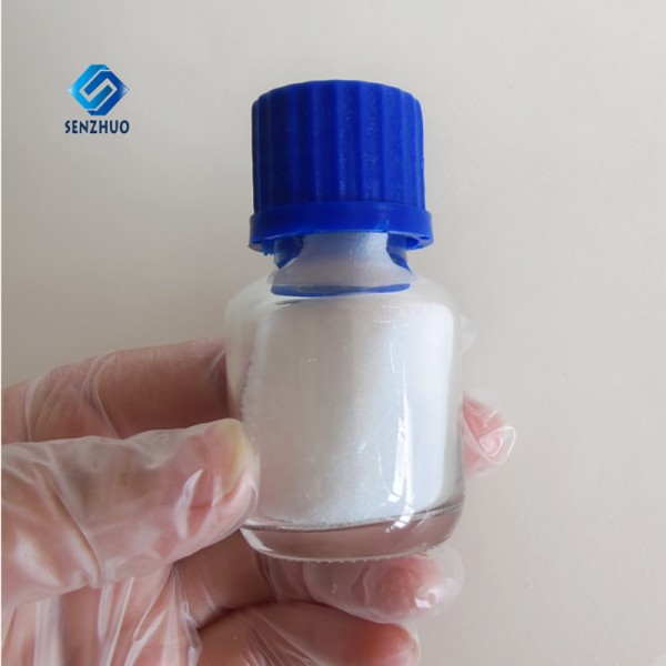 TAPSO monosodium salt CAS 105140-25-8