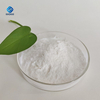 (Z)-8-DODECEN-1-YL ACETATE CAS 28079-04-1