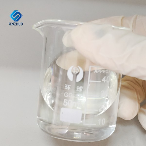 Anisyl Acetate CAS 104-21-2