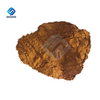  NUCIFERINE CAS 475-83-2