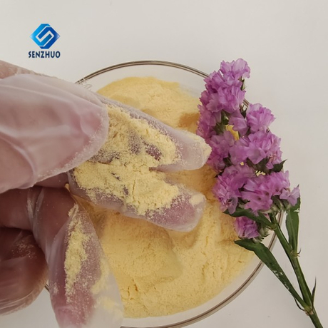 Senzhuo-yellow powder14.jpg