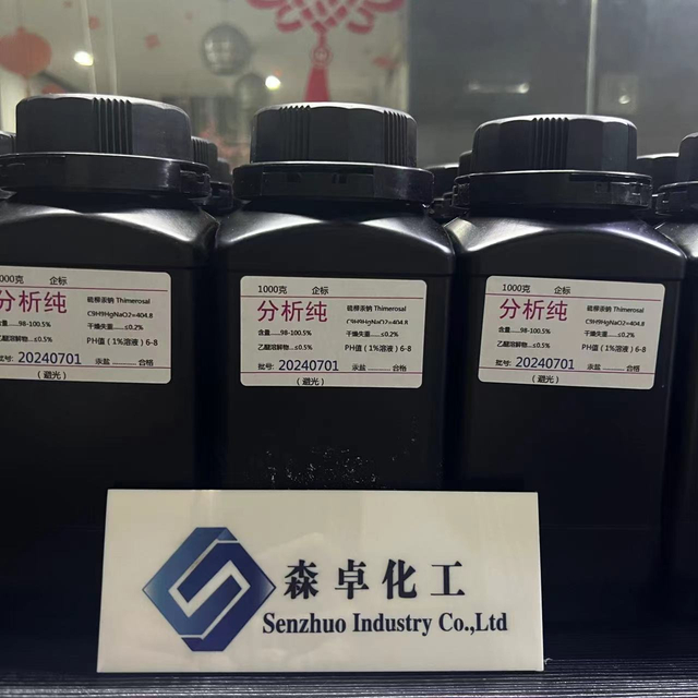 Thimerosal CAS 54-64-8
