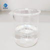 3-Dimethylaminopropylamine CAS 109-55-7