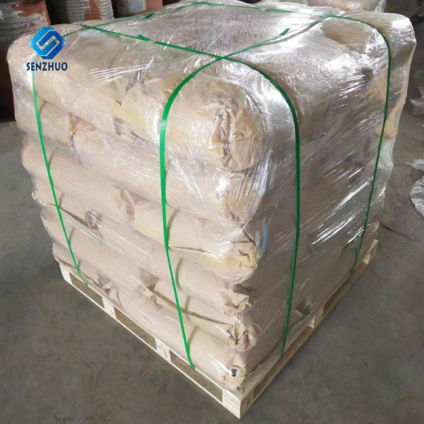 docosyltrimethylammonium methyl sulphate CAS 81646-13-1