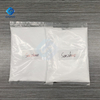 5-Amino-2-methylbenzenesulfonamide CAS 6973-09-7